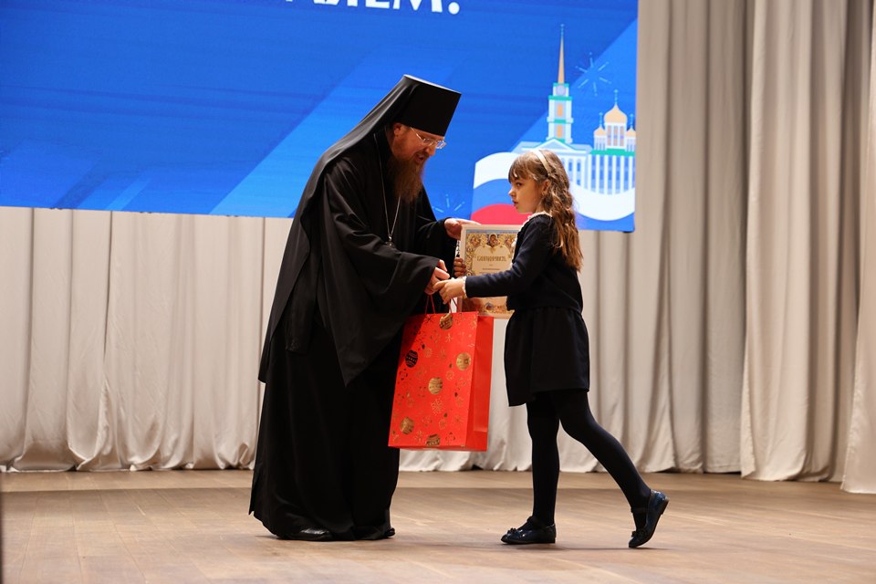 Алексей Эрк и депутаты гордумы приняли участие в ХХ областных Рождественских образовательных чтениях Алексей Эрк и депутаты гордумы приняли участие в ХХ областных Рождественских образовательных чтениях