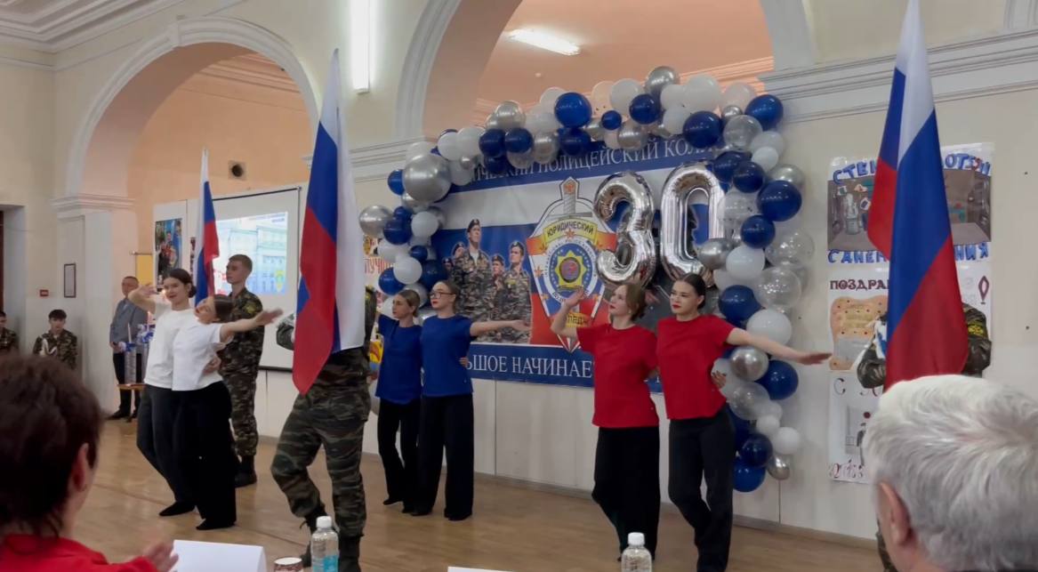 Тульские полицейские и общественники поздравили Юридический полицейский колледж с 30-летием Тульские полицейские и общественники поздравили Юридический полицейский колледж с 30-летием