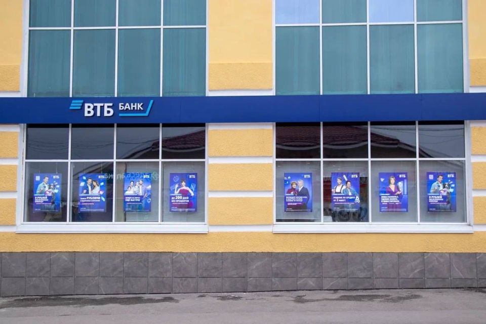 В Суворове открылся новый офис банка ВТБ