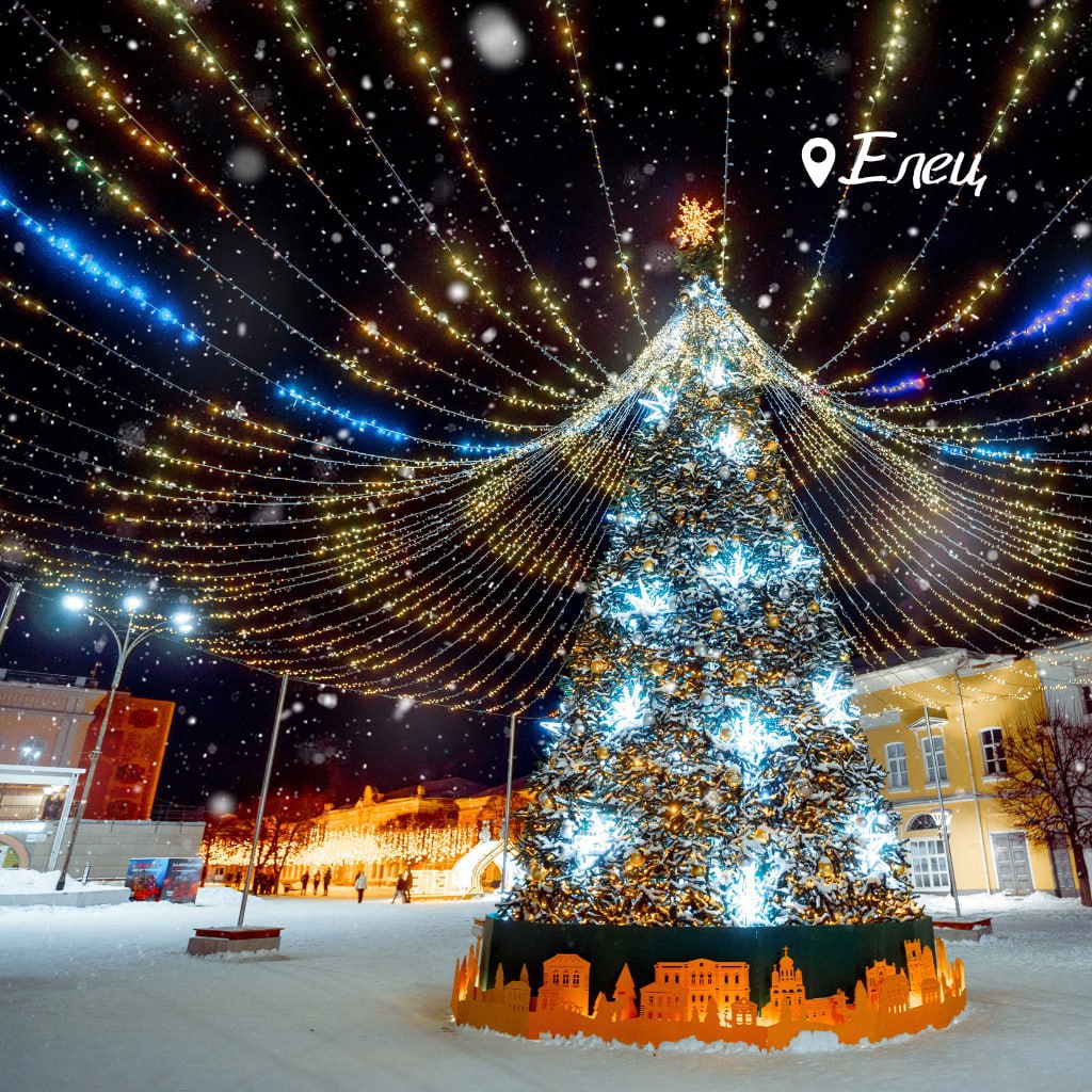 Выбор за вами — голосуйте за молодёжную столицу России Выбор за вами — голосуйте за молодёжную столицу России