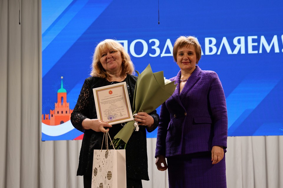 Алексей Эрк и депутаты гордумы приняли участие в ХХ областных Рождественских образовательных чтениях Алексей Эрк и депутаты гордумы приняли участие в ХХ областных Рождественских образовательных чтениях