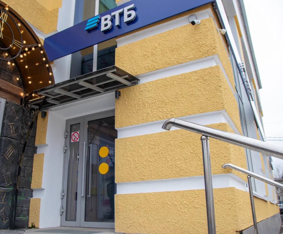В Суворове открылся новый офис банка ВТБ В Суворове открылся новый офис банка ВТБ