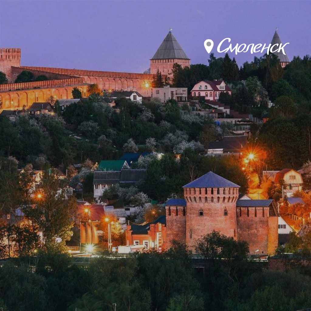 Выбор за вами — голосуйте за молодёжную столицу России Выбор за вами — голосуйте за молодёжную столицу России