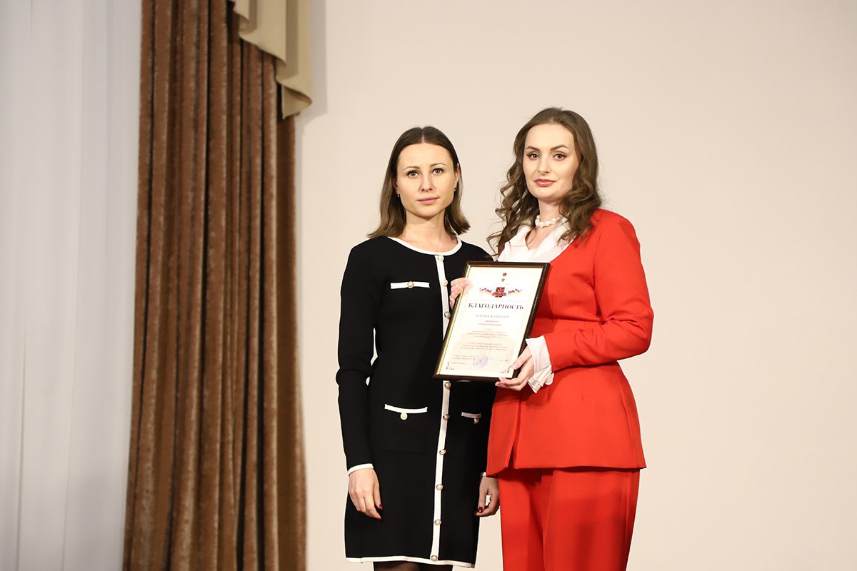 В Доме дворянского собрания прошло торжественное мероприятие, посвященное Дню юриста В Доме дворянского собрания прошло торжественное мероприятие, посвященное Дню юриста