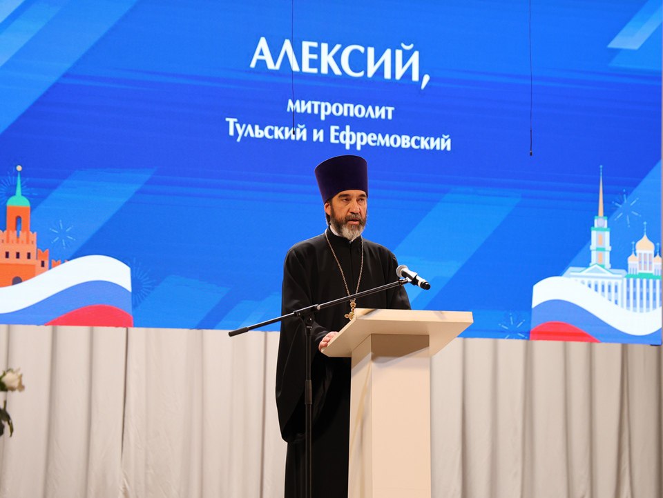 Алексей Эрк и депутаты гордумы приняли участие в ХХ областных Рождественских образовательных чтениях Алексей Эрк и депутаты гордумы приняли участие в ХХ областных Рождественских образовательных чтениях