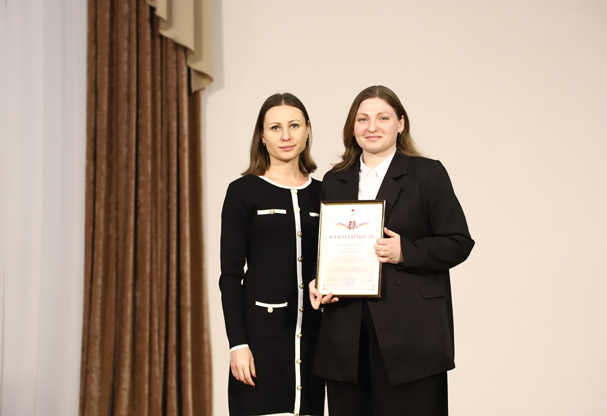 В Доме дворянского собрания прошло торжественное мероприятие, посвященное Дню юриста В Доме дворянского собрания прошло торжественное мероприятие, посвященное Дню юриста