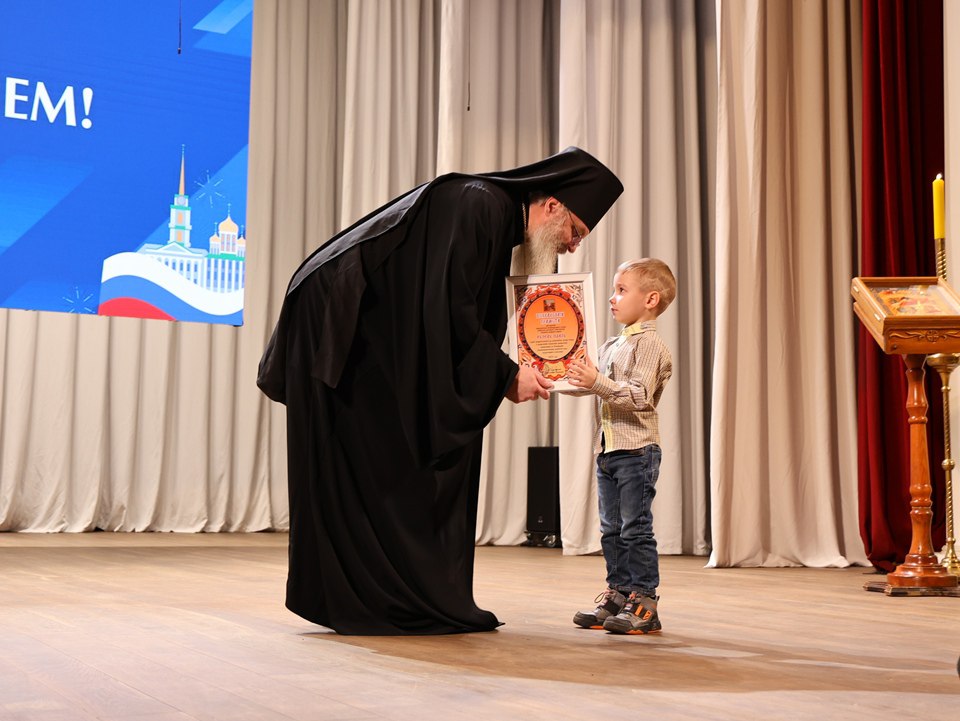 Алексей Эрк и депутаты гордумы приняли участие в ХХ областных Рождественских образовательных чтениях Алексей Эрк и депутаты гордумы приняли участие в ХХ областных Рождественских образовательных чтениях