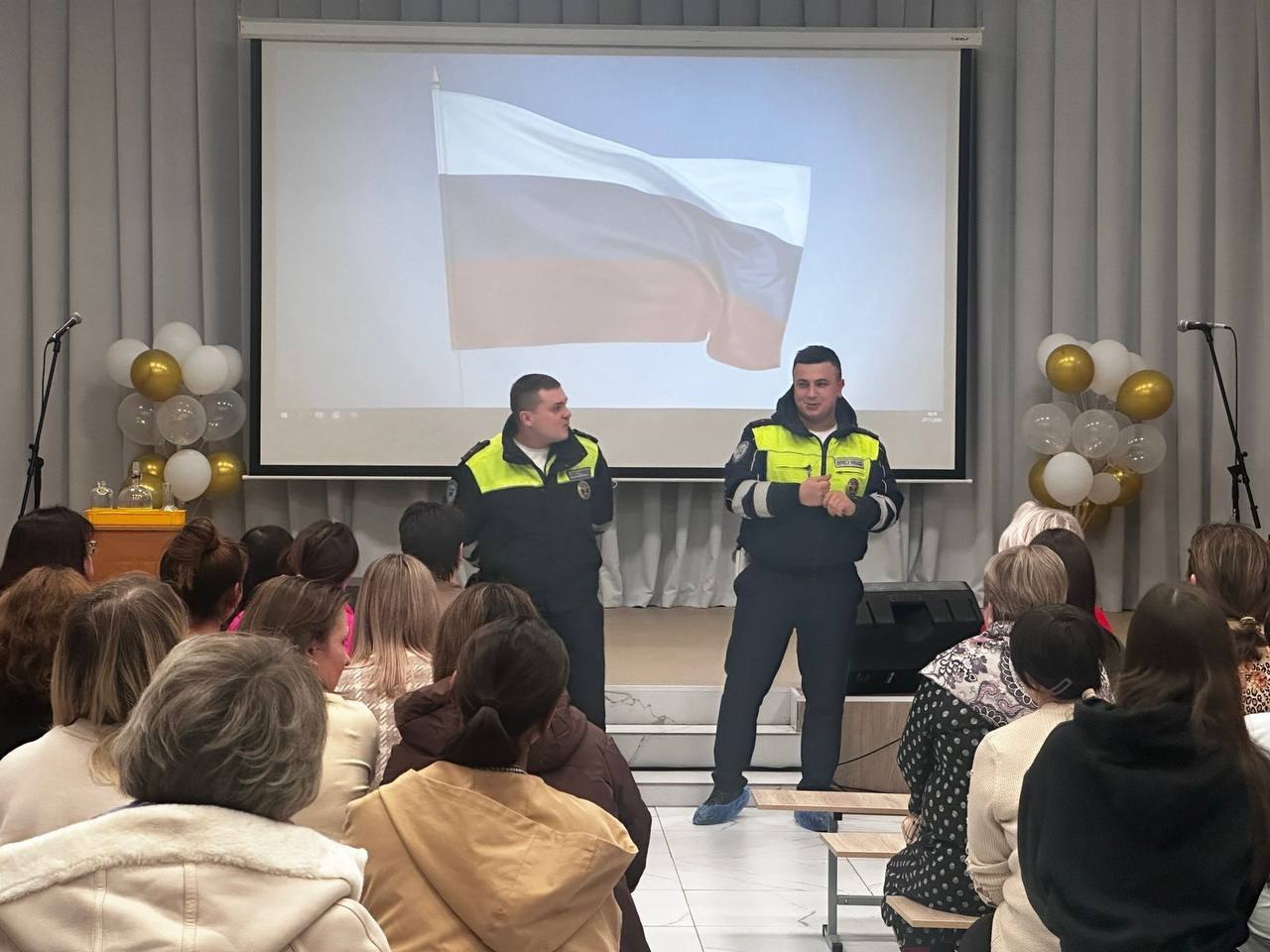 Сотрудники отделения Госавтоинспекции МО МВД России «Богородицкий» Тульской области приняли участие в родительском собрании на базе Центра образования поселка Волово, где подробно ознакомили родителей учащихся с важной...