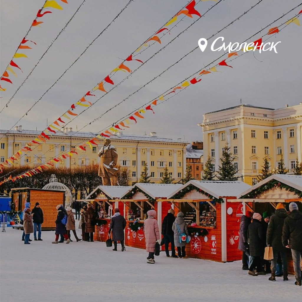 Выбор за вами — голосуйте за молодёжную столицу России Выбор за вами — голосуйте за молодёжную столицу России