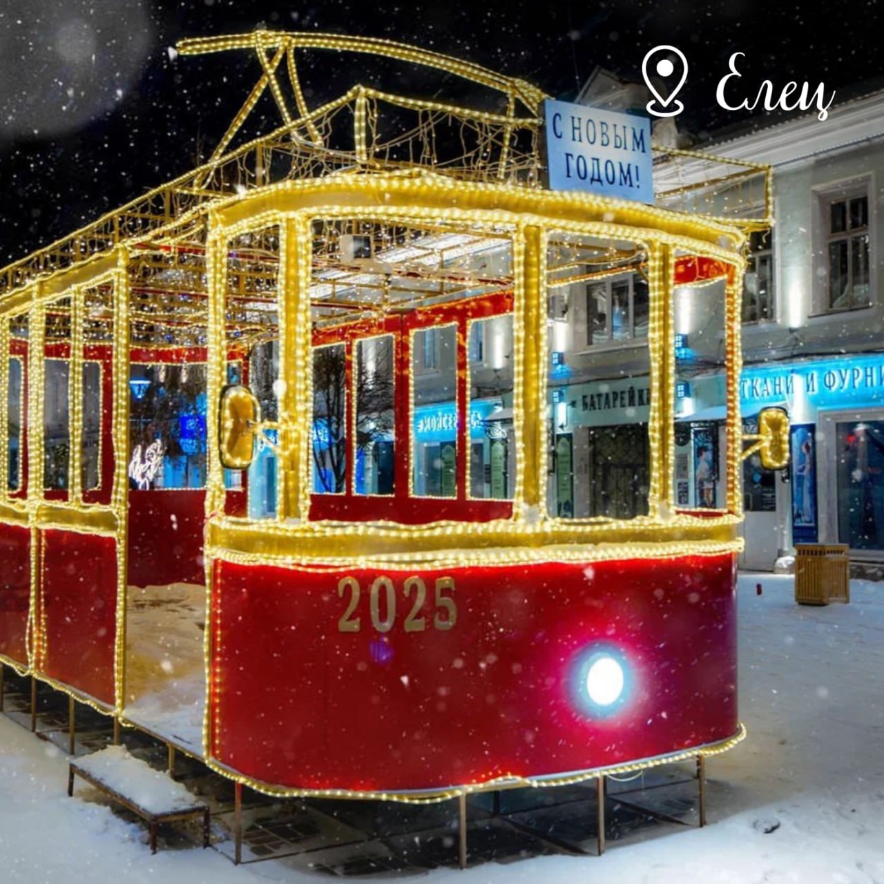 Выбор за вами — голосуйте за молодёжную столицу России Выбор за вами — голосуйте за молодёжную столицу России