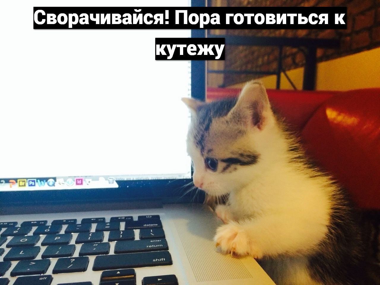 Депутаты Госдумы предложили сократить до 6 часов рабочий день россиян