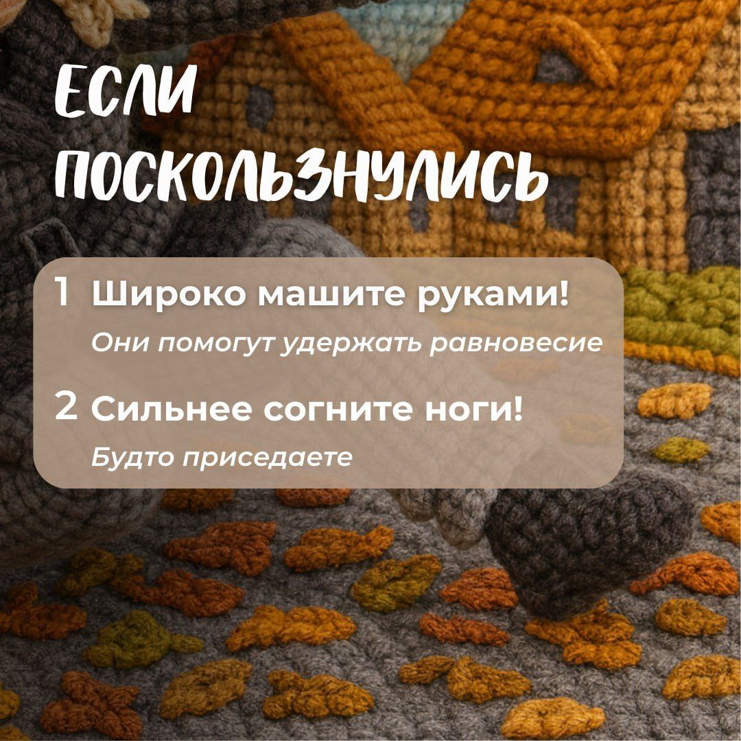 Илья Беспалов: Кто помнит о правилах безопасности зимой – тот поступает мудро Илья Беспалов: Кто помнит о правилах безопасности зимой – тот поступает мудро