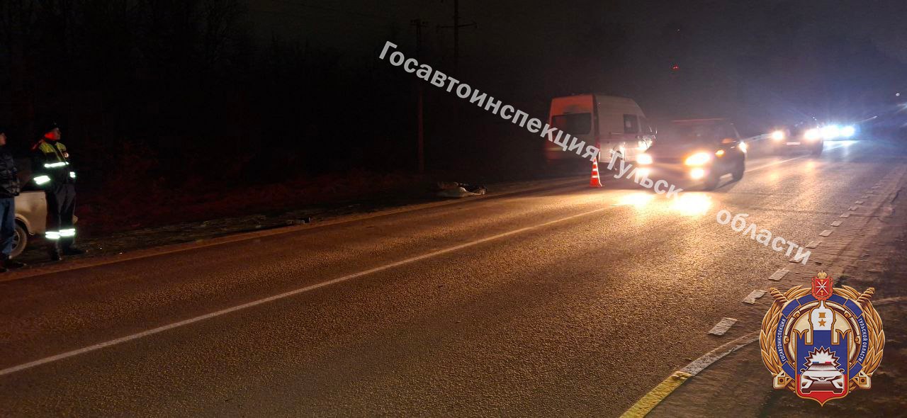 9 декабря в 17:45 на 8 - ом километре автодороги «Тула-Щекино» Тульской области, молодой человек 2003 года рождения, управляя автомобилем «ВАЗ 21074», совершил наезд на пешехода – женщину 1938 года рождения, которая, по...