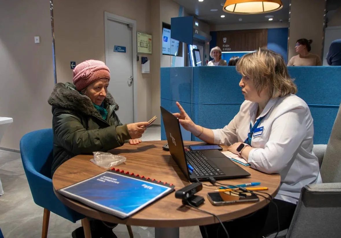 Банковская сфера расширяет свое присутствие в удаленных районах Тульской области Банковская сфера расширяет свое присутствие в удаленных районах Тульской области