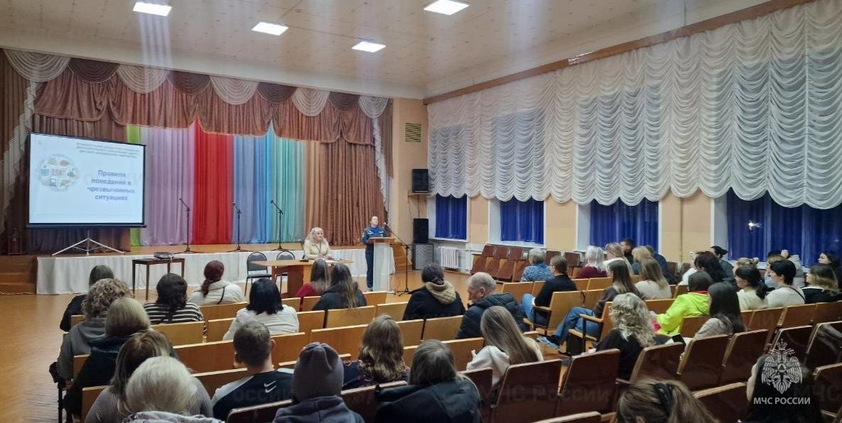 Беседы с родителями как часть профилактики пожаров Беседы с родителями как часть профилактики пожаров