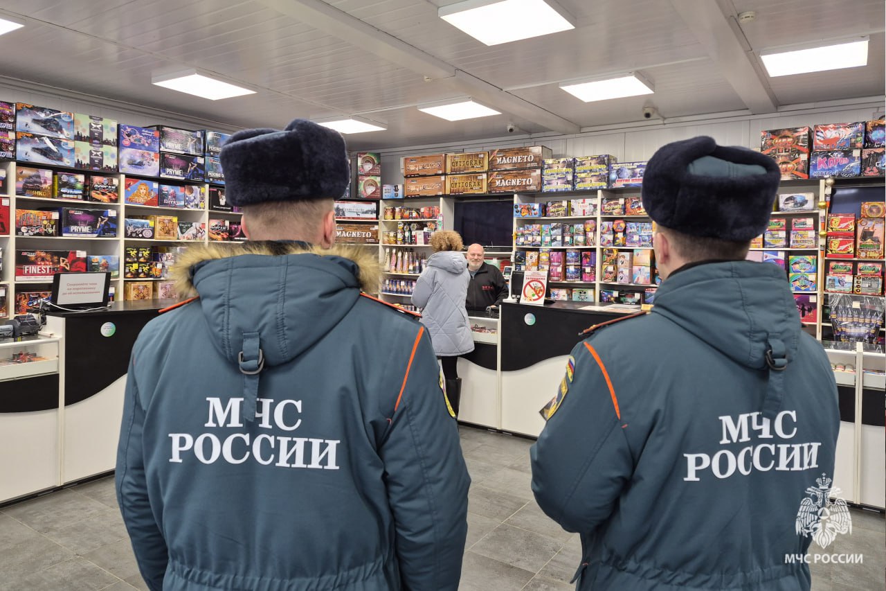 Сотрудники МЧС России провели рейды по местам продажи пиротехники в Туле Сотрудники МЧС России провели рейды по местам продажи пиротехники в Туле