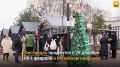 Более 30 ёлочных базаров будут работать в Туле до Нового года