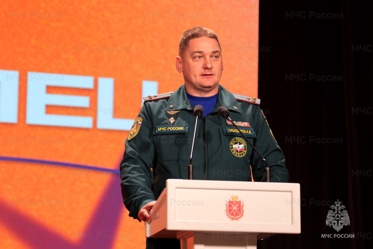Начальник ГУ МЧС России по Тульской области Алексей Сабадырев принял участие в награждении тульских добровольцев Начальник ГУ МЧС России по Тульской области Алексей Сабадырев принял участие в награждении тульских добровольцев