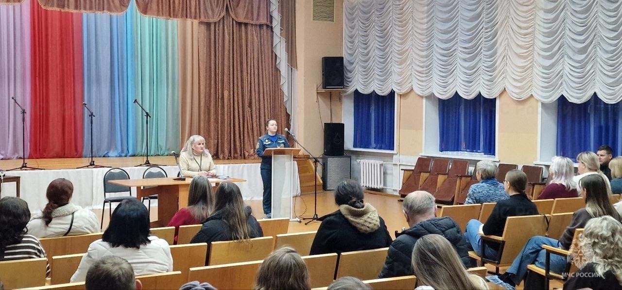 Беседы с родителями как часть профилактики пожаров Беседы с родителями как часть профилактики пожаров