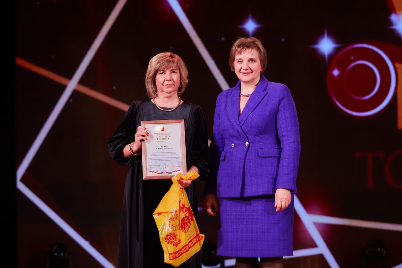 Создавай и сохраняй: тульскому колледжу культуры и искусства исполнилось 65 лет Создавай и сохраняй: тульскому колледжу культуры и искусства исполнилось 65 лет