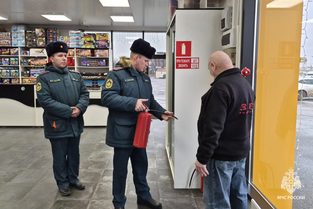 Сотрудники МЧС России провели рейды по местам продажи пиротехники в Туле Сотрудники МЧС России провели рейды по местам продажи пиротехники в Туле