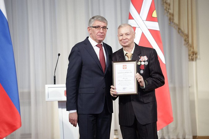 В Туле состоялось торжественное мероприятие ко Дню Конституции РФ В Туле состоялось торжественное мероприятие ко Дню Конституции РФ