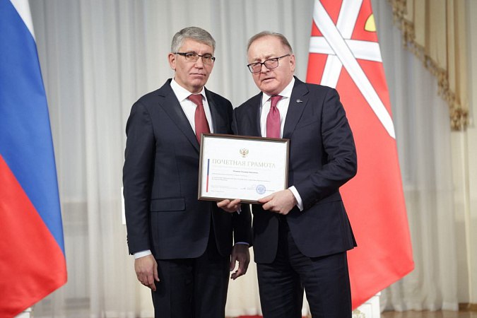 В Туле состоялось торжественное мероприятие ко Дню Конституции РФ В Туле состоялось торжественное мероприятие ко Дню Конституции РФ