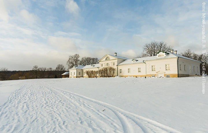 Туляки смогут бесплатно посетить выставки в Ясной Поляне