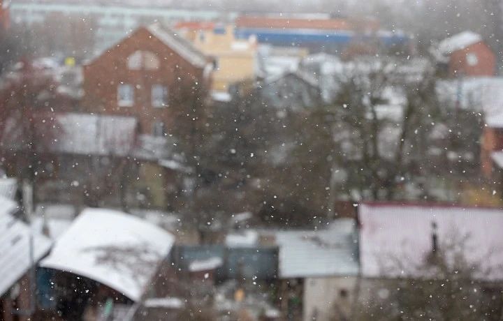 Погода на 12 декабря. Время рассвета: 08:40