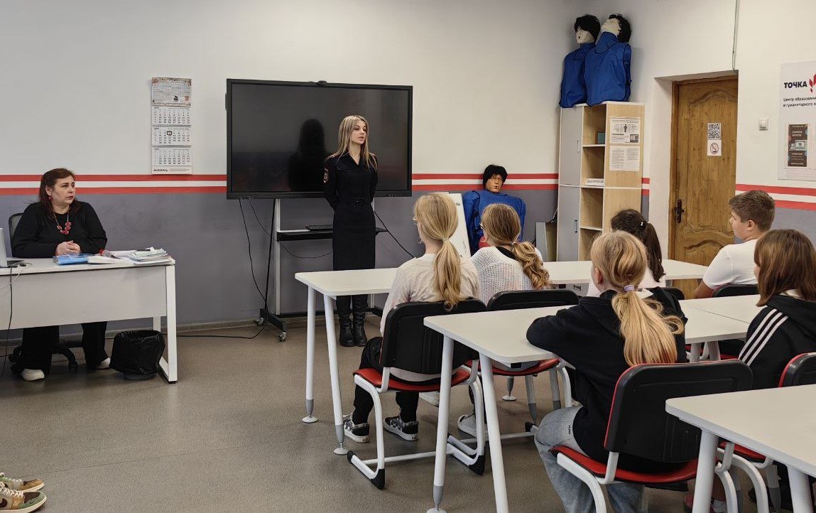 В Новомосковском районе инспектор ПДН рассказала школьникам о безопасном поведении