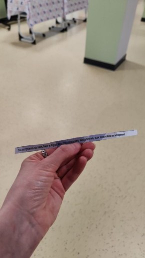 Между прочим, сегодня в Туле стартовал форум «Педагогический дебют» - мероприятие для будущих учителей и молодых педагогов