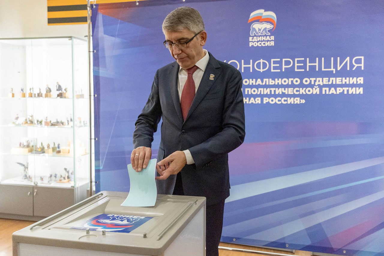 Дмитрий Миляев: «Суть всегда одна — совместная работа»: Губернатор принял участие в конференции партии «Единая Россия» Дмитрий Миляев: «Суть всегда одна — совместная работа»: Губернатор принял участие в конференции партии «Единая Россия»