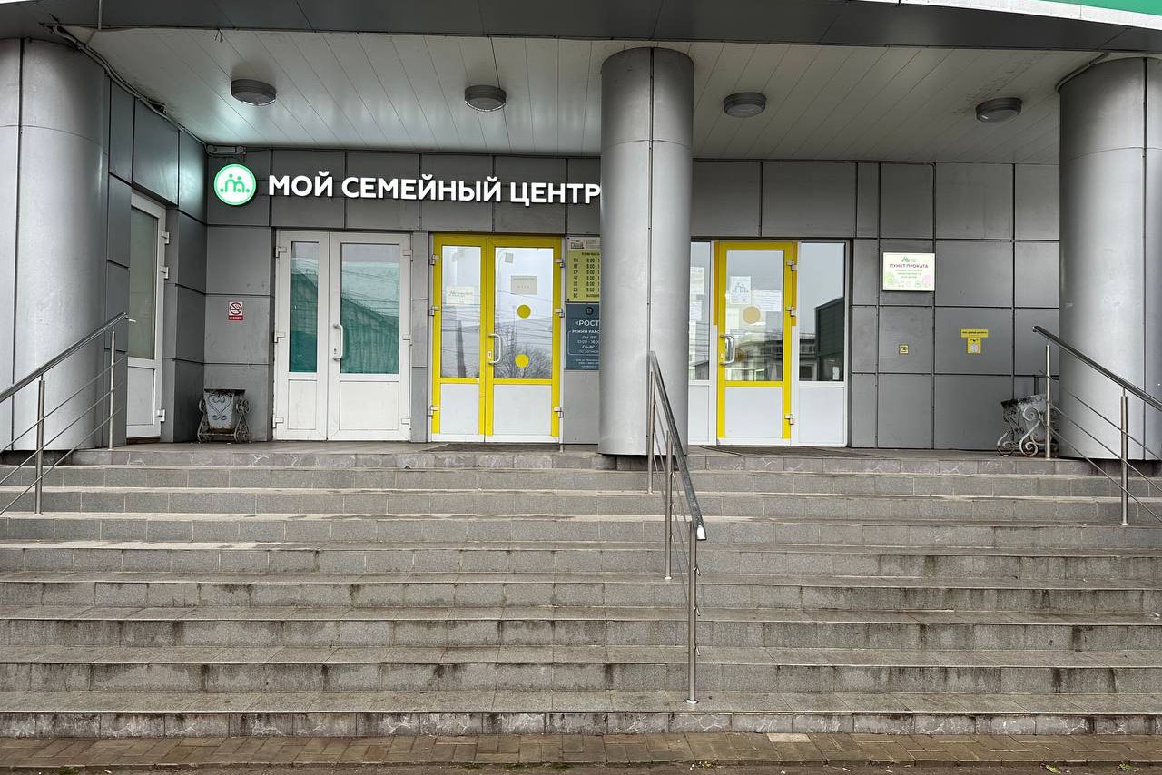 Подарить заботу и поддержку: в Туле открылся еще один пункт проката вещей для малышей