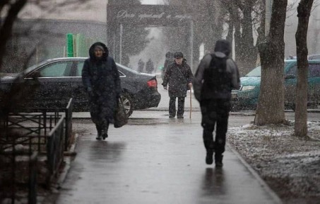 Погода на 14 декабря. Время рассвета: 08:42