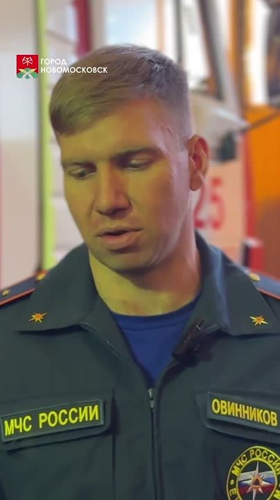 Каждый выезд — это испытание на прочность, смелость и самоотдачу