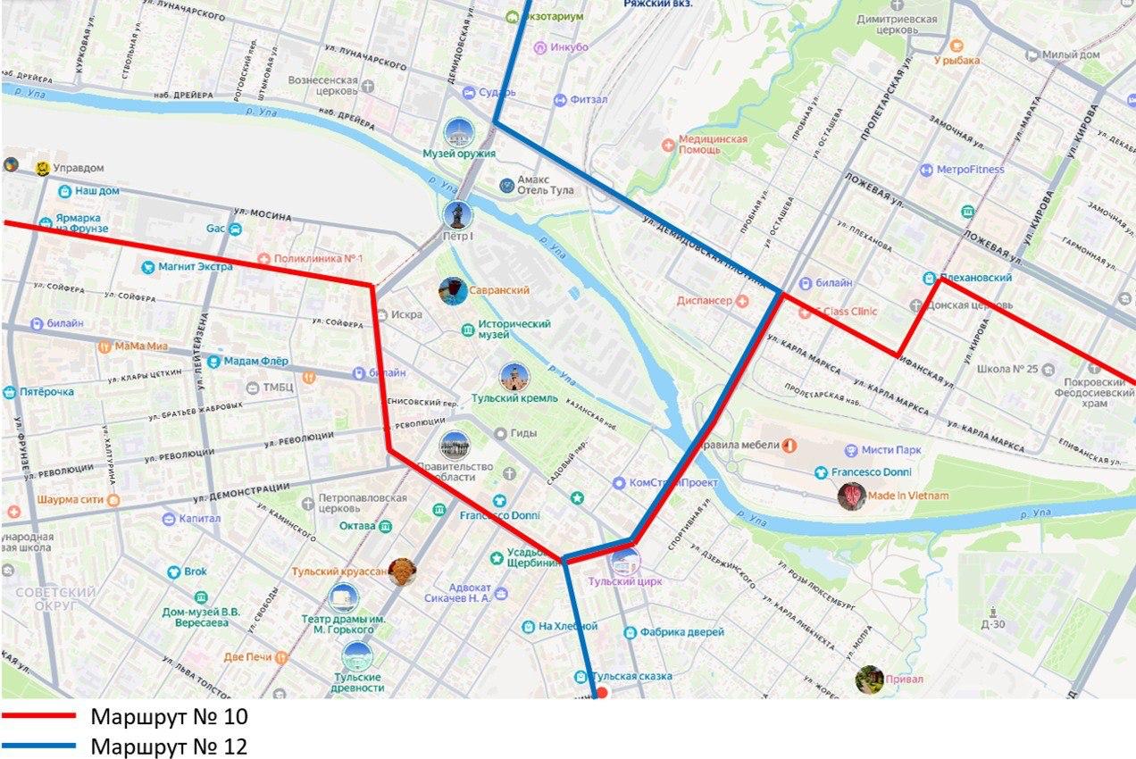 С 19 по 21 декабря на части улице Советской введут временные ограничения движения транспорта С 19 по 21 декабря на части улице Советской введут временные ограничения движения транспорта