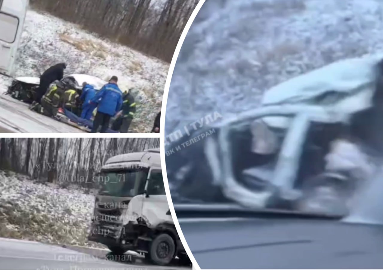 Легковушка превратилась в груду металла: жесткое ДТП произошло под Тулой