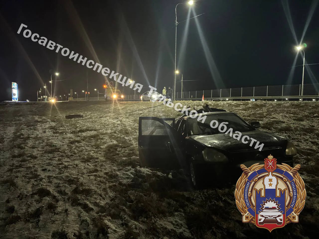 На трассе под Тулой в ДТП погиб подросток