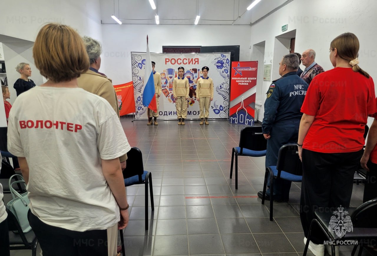 В Одоеве спасатели приняли участие в закрытии «Больших Юнармейских Игр - 2025», а в Узловой - вручили знаки отличия юнармейцам В Одоеве спасатели приняли участие в закрытии «Больших Юнармейских Игр - 2025», а в Узловой - вручили знаки отличия юнармейцам