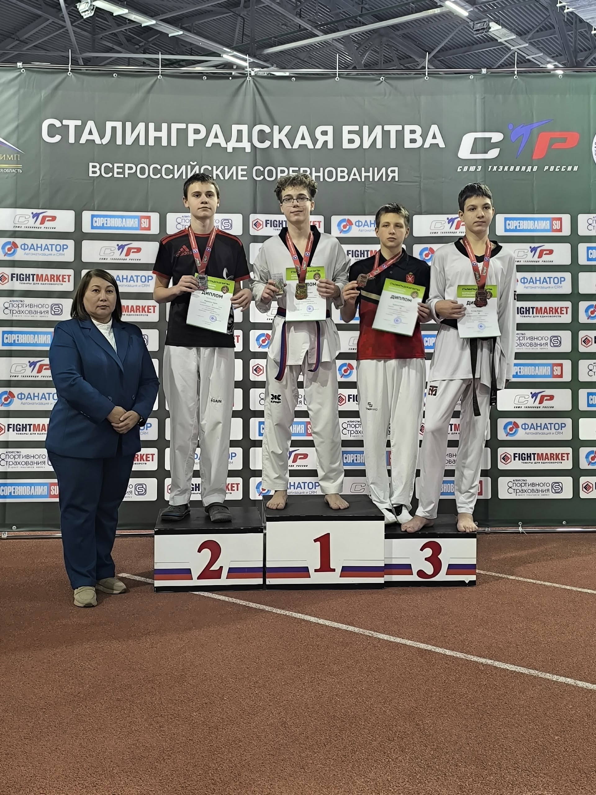 Тульский спортсмен Кирилл Буриков стал бронзовым призером Всероссийского турнира по тхэквондо Тульский спортсмен Кирилл Буриков стал бронзовым призером Всероссийского турнира по тхэквондо