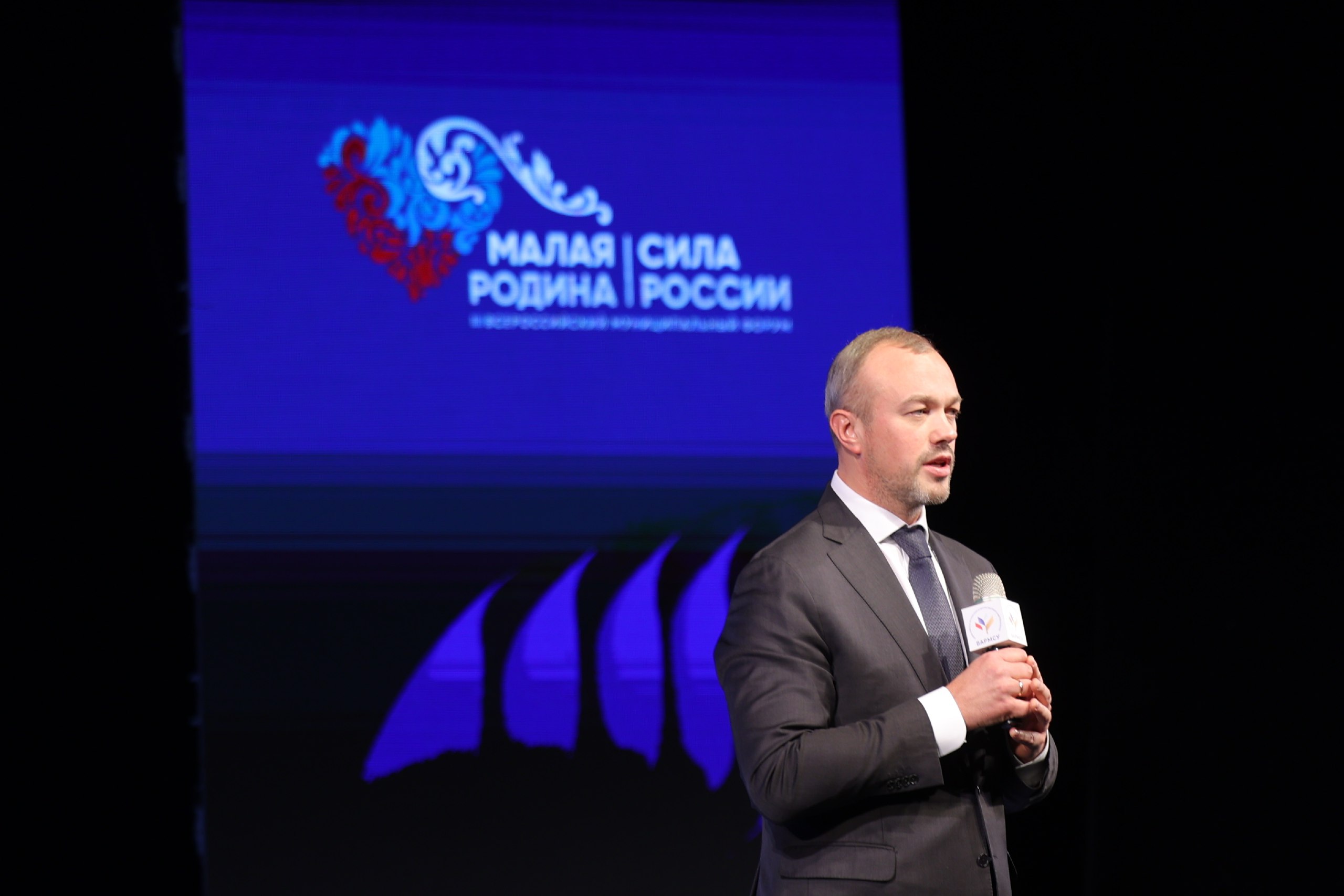 Равные условия для развития всех муниципалитетов: региональные дни в столице Республики Саха