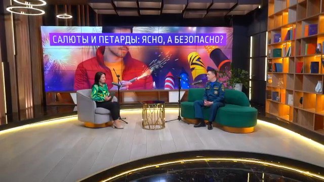 #СМИобМЧС. Узнай много полезной информации о том, где купить, как безопасно хранить и использовать салюты и фейерверки В преддверии новогодних праздников заместитель начальника управления надзорной деятельности и... #СМИобМЧС. Узнай много полезной информации о том, где купить, как безопасно хранить и использовать салюты и фейерверки В преддверии новогодних праздников заместитель начальника управления надзорной деятельности и...