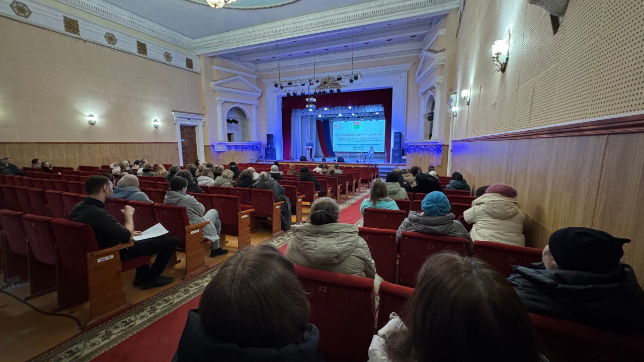 Начальник отделения Госавтоинспекции МО МВД России «Суворовский» обсудил с родителями и педагогами правила безопасности детей