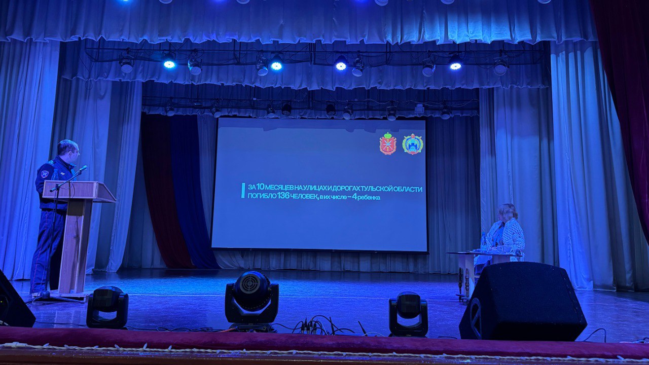 Начальник отделения Госавтоинспекции МО МВД России «Суворовский» обсудил с родителями и педагогами правила безопасности детей Начальник отделения Госавтоинспекции МО МВД России «Суворовский» обсудил с родителями и педагогами правила безопасности детей