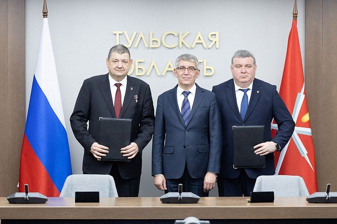 В Туле подписано соглашение о развитии дружественных отношений с Горловкой