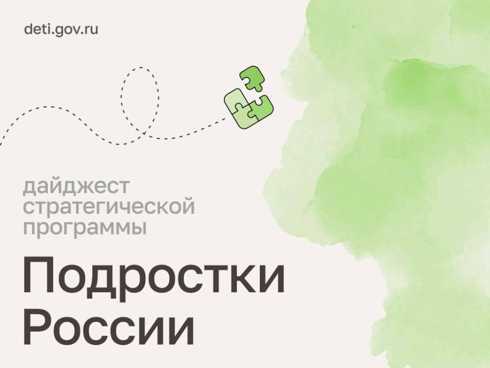 ����� ������-������: ������! ������� ��������� �������������� ��������� ���������� ������