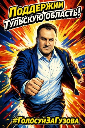 ��� � ������: ������������ ����������� ������������� ������ ������ ��������