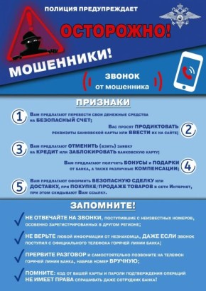 ����������� ���� ����� ������ ������������� ����� 900 ����� ������