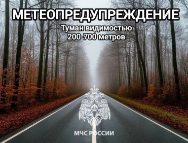 #�������������������. � ��������� 1-3 ���� � ����������� �� ����� ����� 17 �������, � ����� ����� � ����� 18 ������� ������� �� ���������� �������� ������� ��������� ����� � ���������� 200-700 �., �� ������� �������...