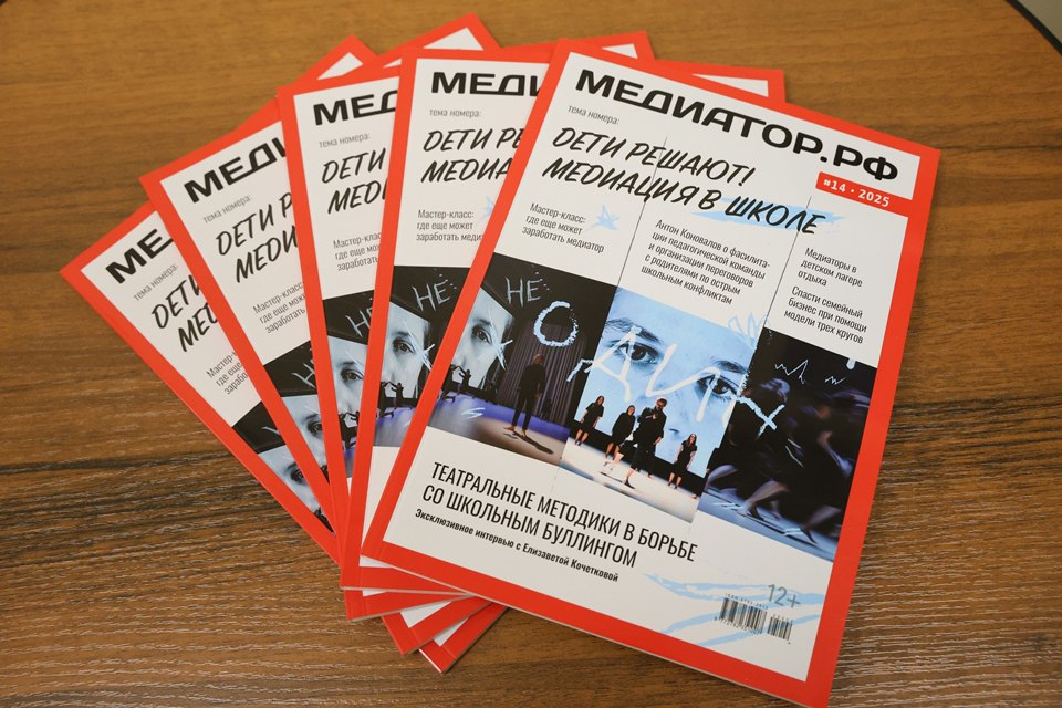 Глава города Тулы Алексей Эрк и депутат Тульской городской Думы, руководитель центра «Герой 71» Елена Шмелева приняли участие в церемонии открытия центра медиации Глава города Тулы Алексей Эрк и депутат Тульской городской Думы, руководитель центра «Герой 71» Елена Шмелева приняли участие в церемонии открытия центра медиации